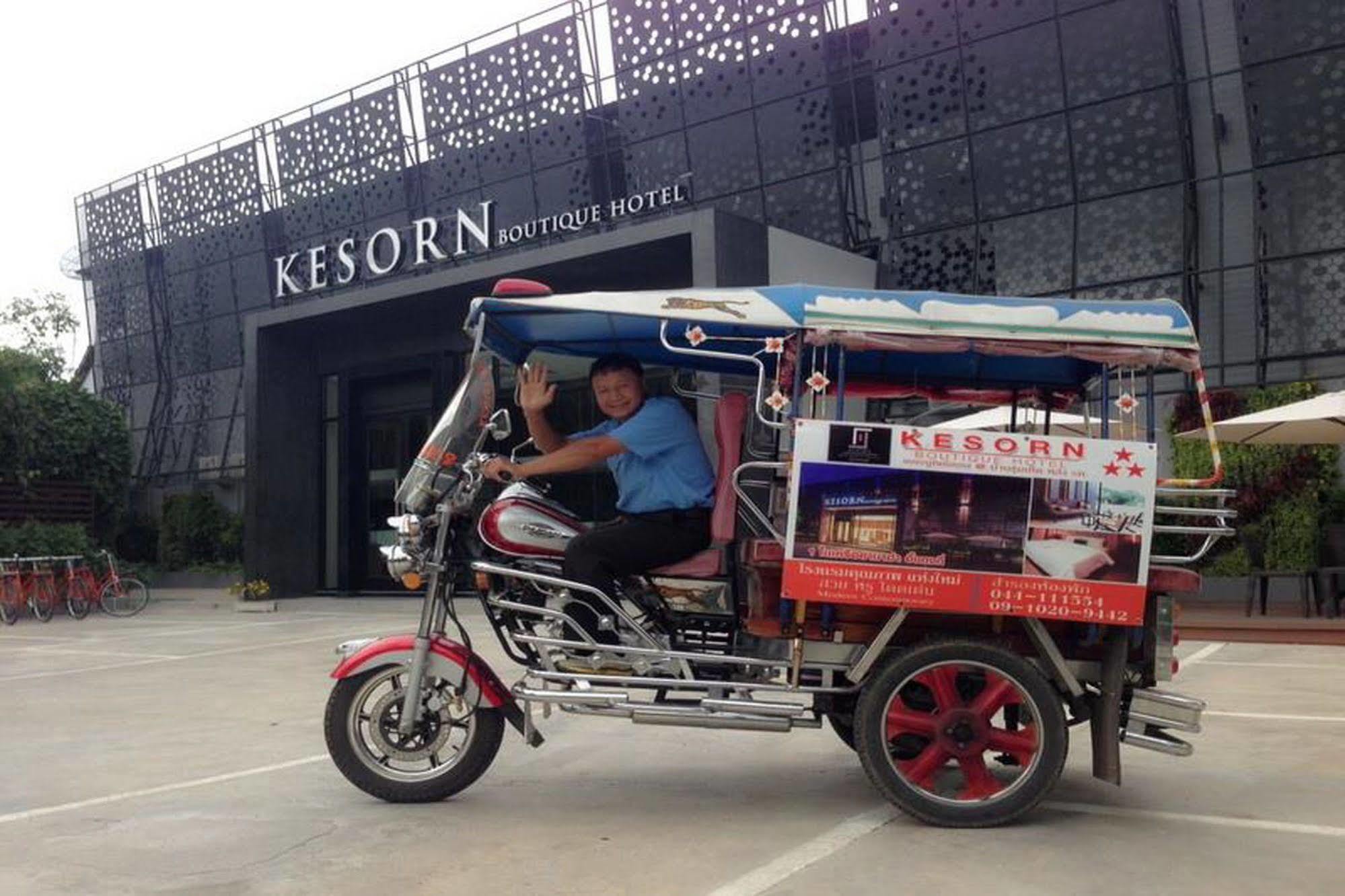 Kesorn Boutique Hotel Buriram Dış mekan fotoğraf