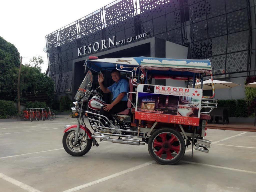 Kesorn Boutique Hotel Buriram Dış mekan fotoğraf